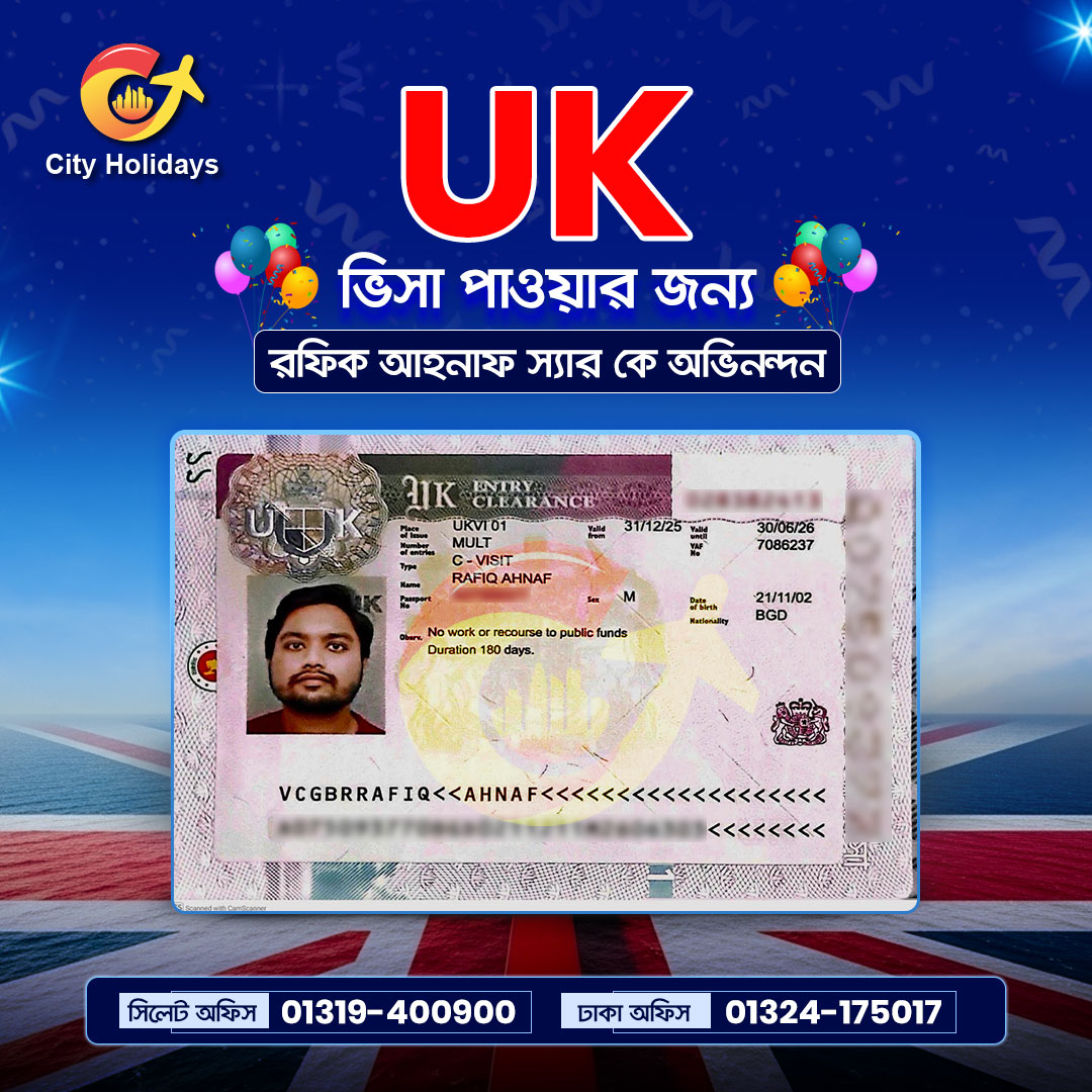 UK