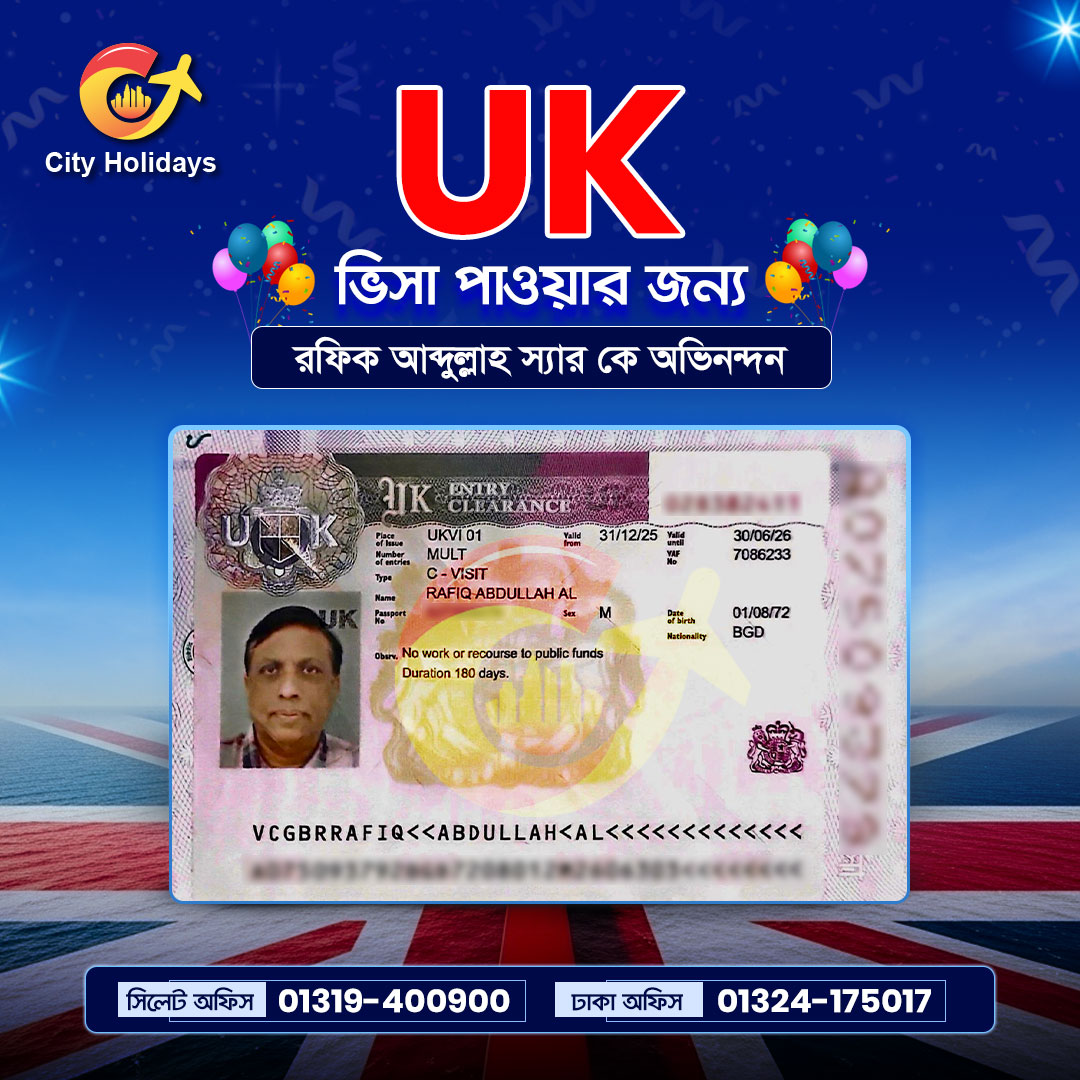 UK