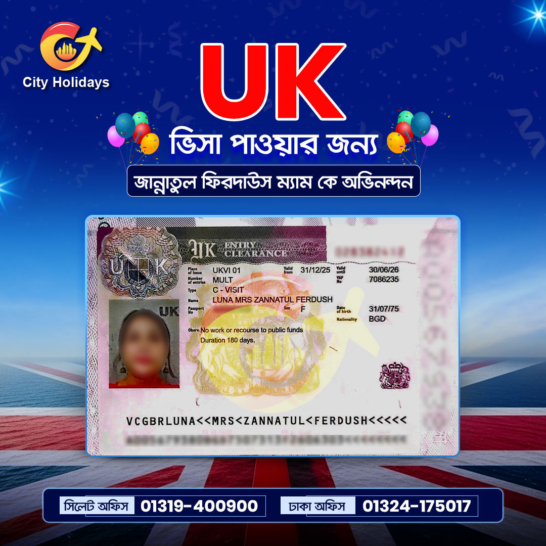 UK