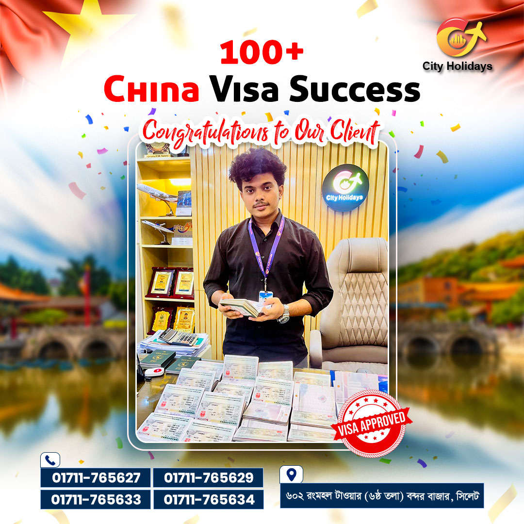 visa
